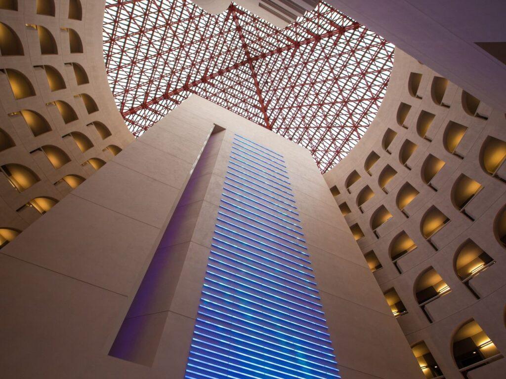 radisson-blu-lyon-1lieu1salle-evenement.jpg