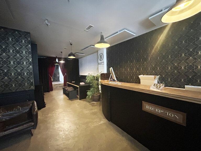 Espace-Salon-Prive-3.jpeg